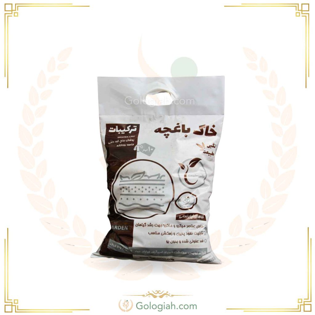  خاک باغچه